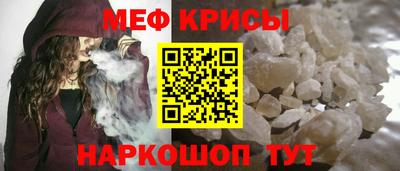 трава Сланцы