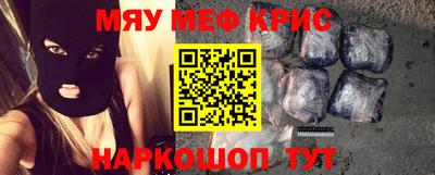 трава Сланцы