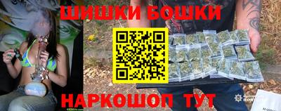 кокаин Славянск-на-Кубани