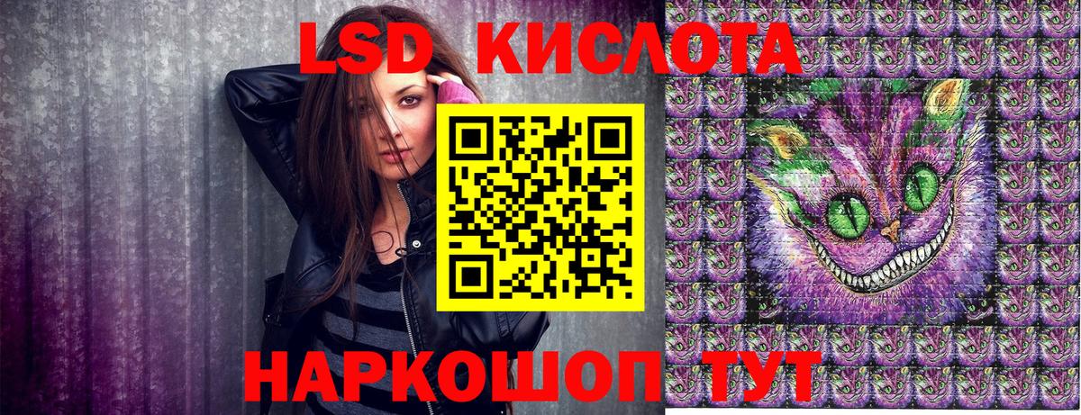 Новый Уренгой  Марки N-bome 1,5мг  Марки N-bome  Вход с VPN 